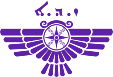 Zowaa logo
