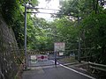 ヤビツ峠・ゲート（対：唐沢林道） - panoramio.jpg