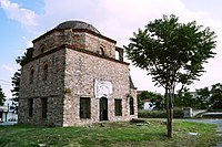 Elassona Mosque