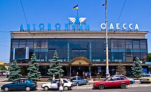 Stazione centrale degli autobus