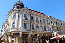 Zhytlovy budinok (mur.) Ivano-Frankivsk vul.  Shashkevich, 2.JPG