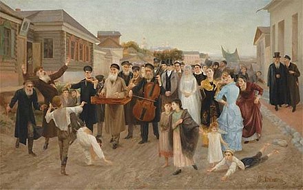 1893 painting of a marriage procession in a Russian shtetl by Isaak Asknaziy