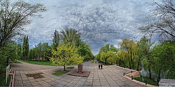 Mémorial, classée aux 200 années de fondation de la ville dans le parc Pravda.