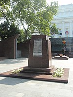 Могила Куникова на площади Героев в Новороссийске