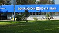 English: Pochta Bank in Moscow, 2021 Русский: Почта Банк, 2021