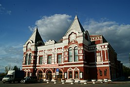 Samara Drama Theater 2.JPG