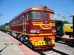 ТЭП60 тепловоз Diesel locomotive TEP 60.jpg