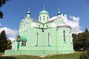 Церква Св. Михаїла (мур.), село Білозірка.jpg