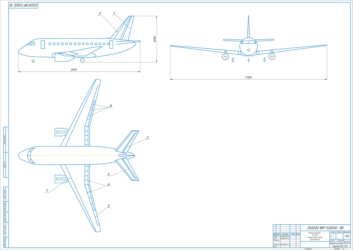 Ssj 100 чертежи