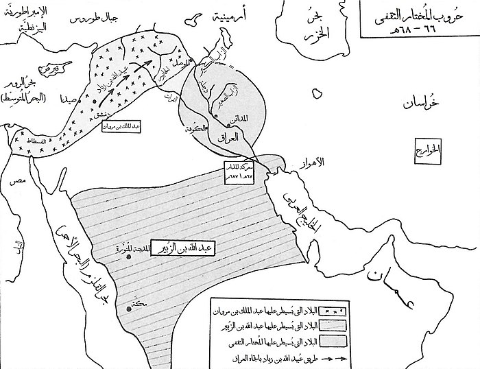 عبد الملك بن مروان Wikiwand