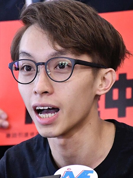 File:台灣殺人案疑犯洗黑錢判監29月 民主派促林鄭撤回引渡修訂1 (cropped).jpg