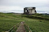 箱根駒ケ岳ロープウェー山頂駅