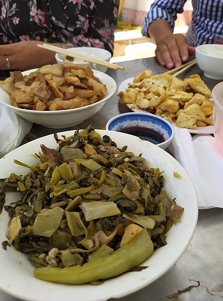 Tập_tin:艾人菜餚，豬肚炒鹹菜以及爌肉.jpg