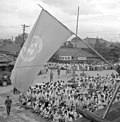 Vignette pour Commission des Nations unies pour la Corée