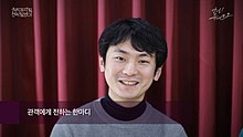 창작뮤지컬 신작 릴레이 '안녕! 유에프오' - 출연진 인터뷰.jpg