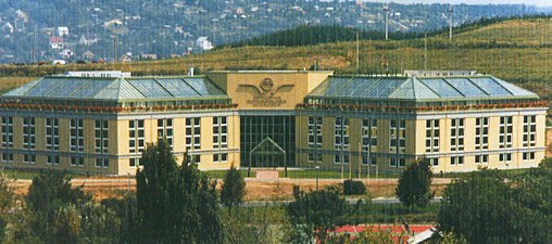Gödöllő. Biotechnológiai Kutató Intézet 1990