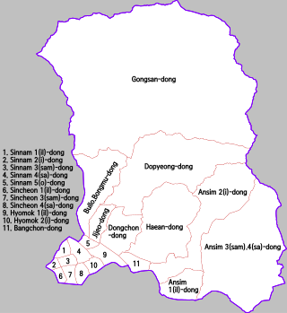 <span class="mw-page-title-main">Dongchon</span> Former Township in Daegu, South Korea