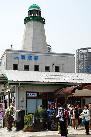 140426 Stanica Sakaiminato Sakaiminato Shimane pref Japan01s3.jpg