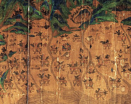 Section of Kangxi period painting of Taiwan, 1684-1722