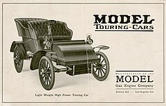 1904 Model Touring car.jpg