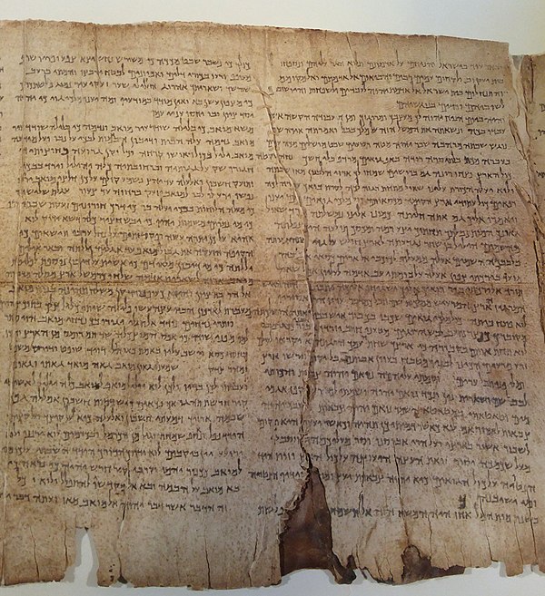 Portion of the Isaiah Scroll, a second-century BCE manuscript of the Biblical Book of Isaiah and one of the best-preserved of the Dead Sea Scrolls.