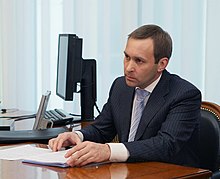 Aleksey Kuzmitsky