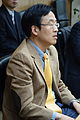 2015년 3월 시민안전파수꾼 자문위원 회의 (서울소방재난본부) - Wikimedia Commons