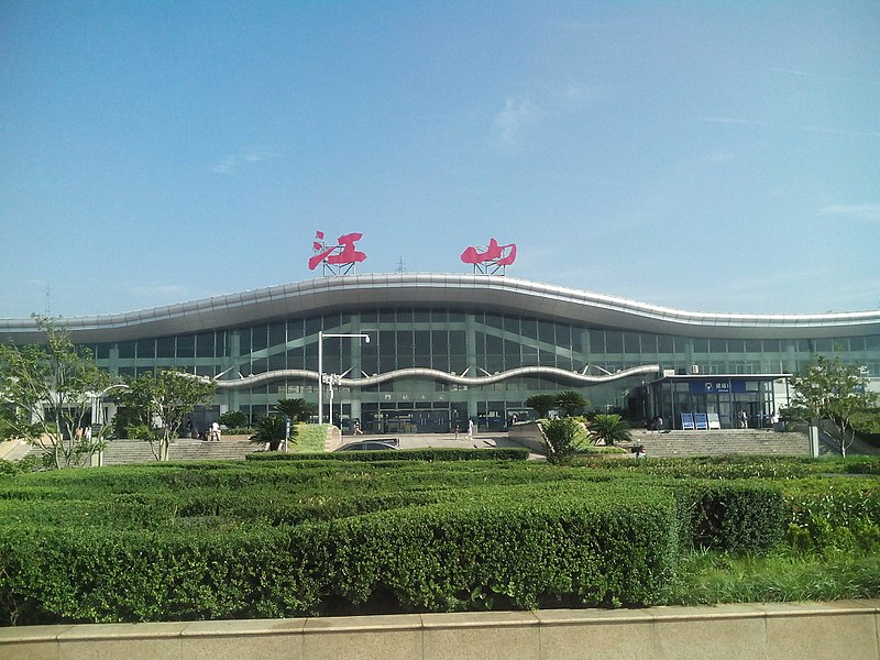 File:201507 Jiangshan Station.jpg