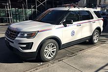 2016 Ford Police Interceptor Utility belonging to the US Postal Police, NYC 2016 Ford Police Interceptor Utility belonging to the US Postal Police, NYC.jpg