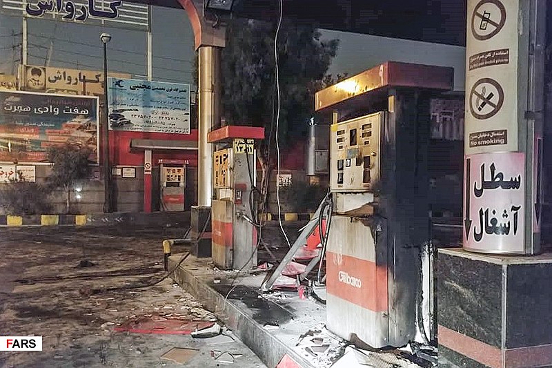 File:2019 Iranian fuel protests Fars News (12).jpg