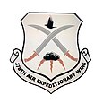 378th Air Expeditionary Wing Patch.jpg