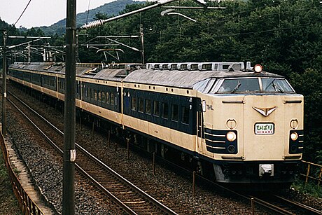 File:583hibari-revival.jpg