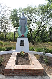 Меморіал у Красноярському