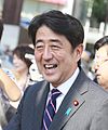 Japón Japón Shinzo Abe