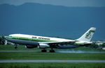 Thumbnail for Air Afrique destinations