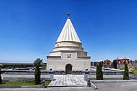 Ziyarat-Tempel