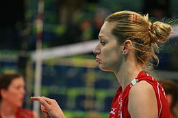 Aleksandra Petrovic (6732875417) .jpg