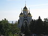 All Saints kirke i Volgograd 005.jpg
