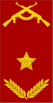 Brigadeiro (Angolan Army)[3]