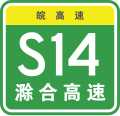 2023年3月17日 (五) 13:20版本的缩略图