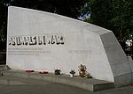 Eastern section of the memorial Animals in War east.jpg