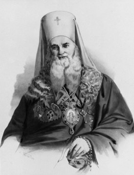 Metropolitan Anthony