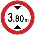 Sign R12