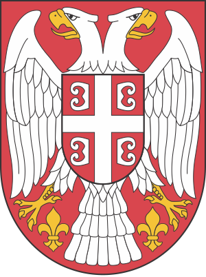 File:Arms of Serbia.svg