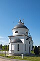 * Nomination Assumption Monastery: Monastyrskaya Square, 3, Orel, Oryol region--AlixSaz 11:52, 7 October 2023 (UTC) * Promotion  Support Good quality. --Ironbernietyrol 19:41, 8 October 2023 (UTC)