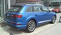 Q7 4M