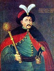 Официален портрет на хетман Богдан Хмелницки с боздуган — символ на хетманската власт