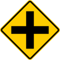 SP-18 Crossroads ahead