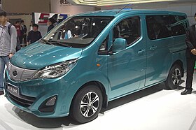 BYD M3 DM 01 - Auto Kina - 2014-04-23.jpg