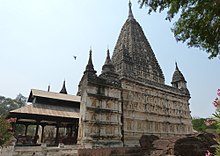 Bagan 121.jpg